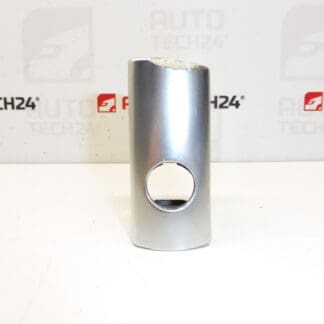 Cache serrure porte avant gauche Citroën Peugeot chrome 9119Y7